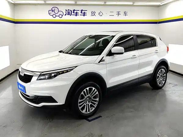 Qoros 5 2020