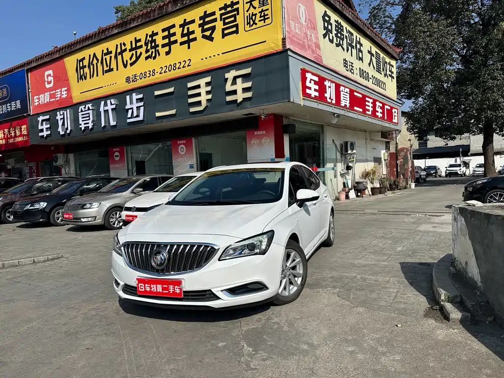 Buick Verano 2016 — фото 1