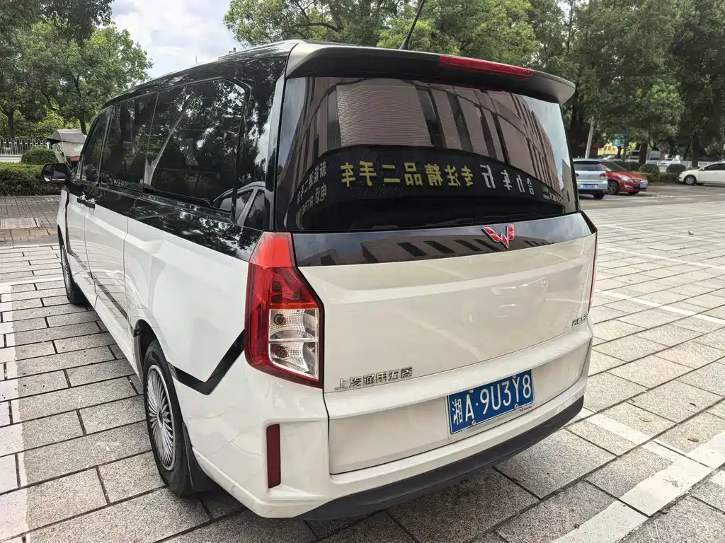 Wuling Journey 2023