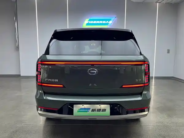 GAC Trumpchi S7 2026
