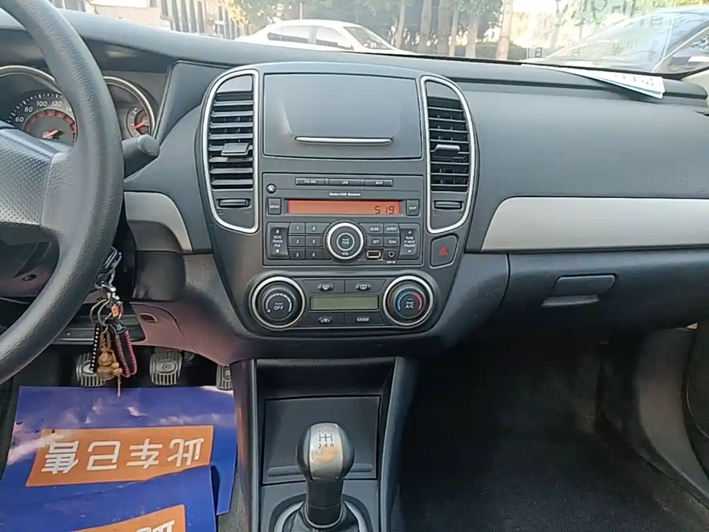 Nissan Sylphy 2018 — фото 13