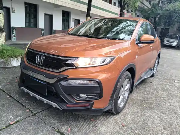 Honda XR-V 2017