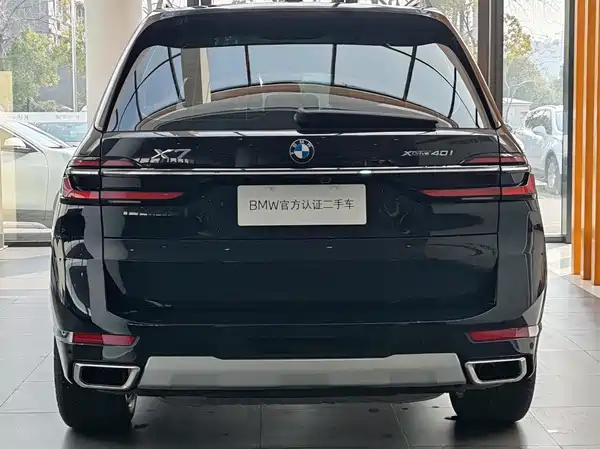 BMW X7 2024