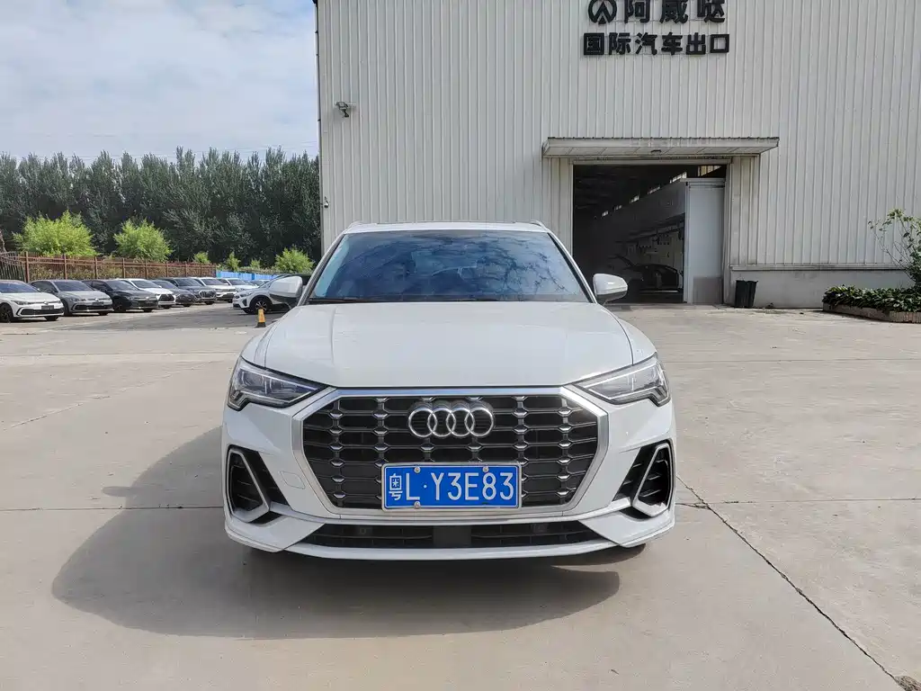 Audi Q3 2023