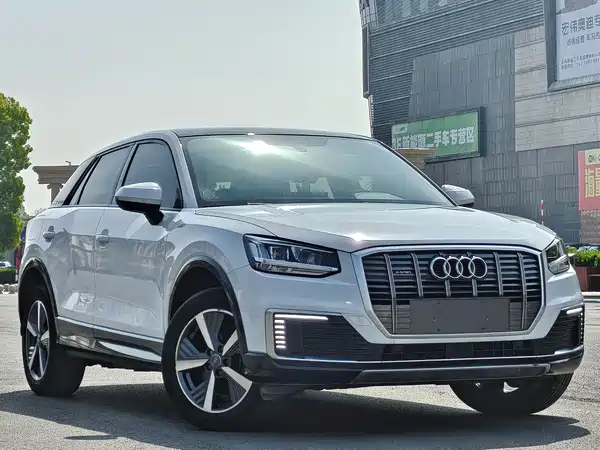 Audi Q2L E-Tron 2020