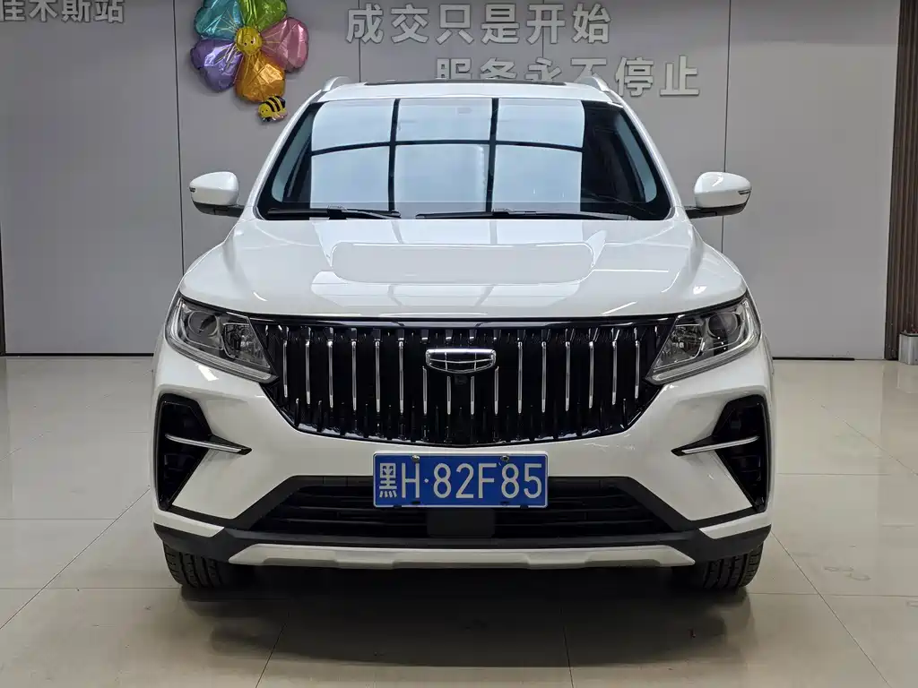 Geely Vision X6 2022 — фото 2