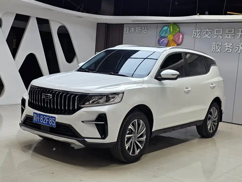 Geely Vision X6 2022 — фото 1