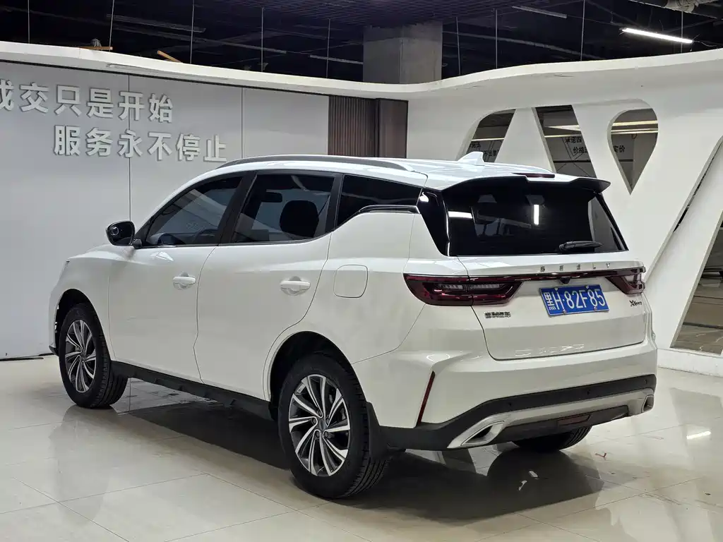Geely Vision X6 2022 — фото 6