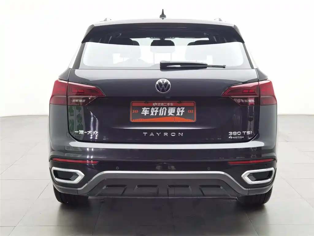 Volkswagen Tayron 2022