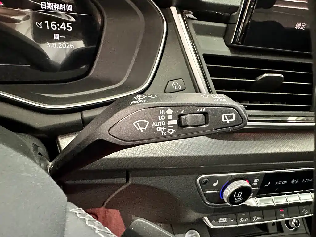 Audi Q5L 2023 — фото 13