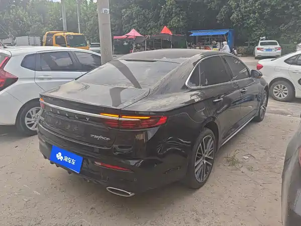 Geely Xingrui 2020