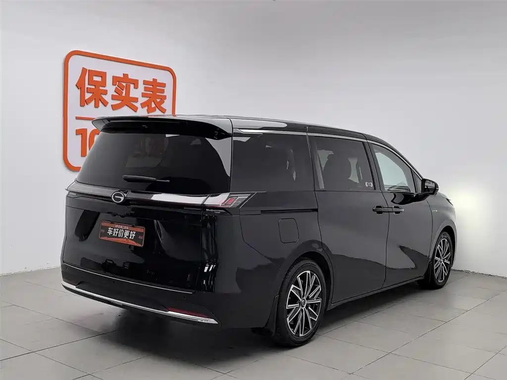 GAC Motor E8 PHEV 2024