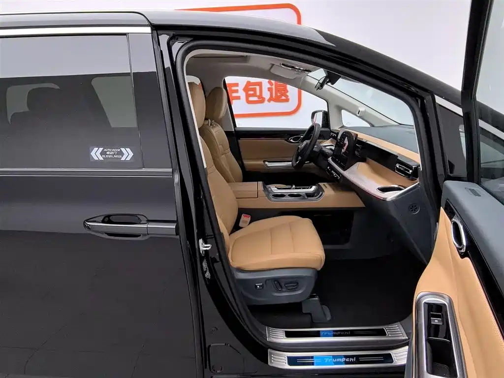 GAC Motor E8 PHEV 2024 — фото 23
