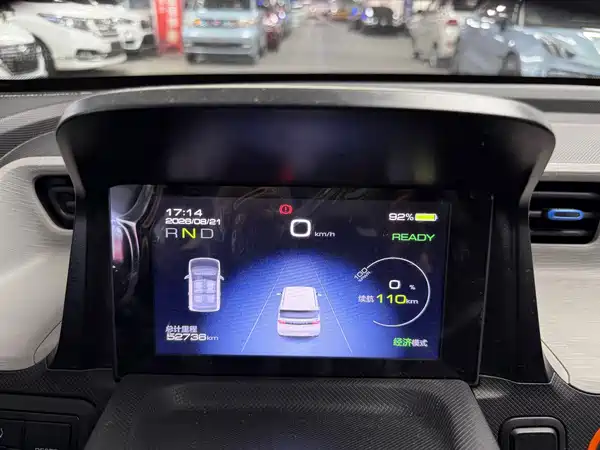 Wuling Hongguang MINIEV 2022