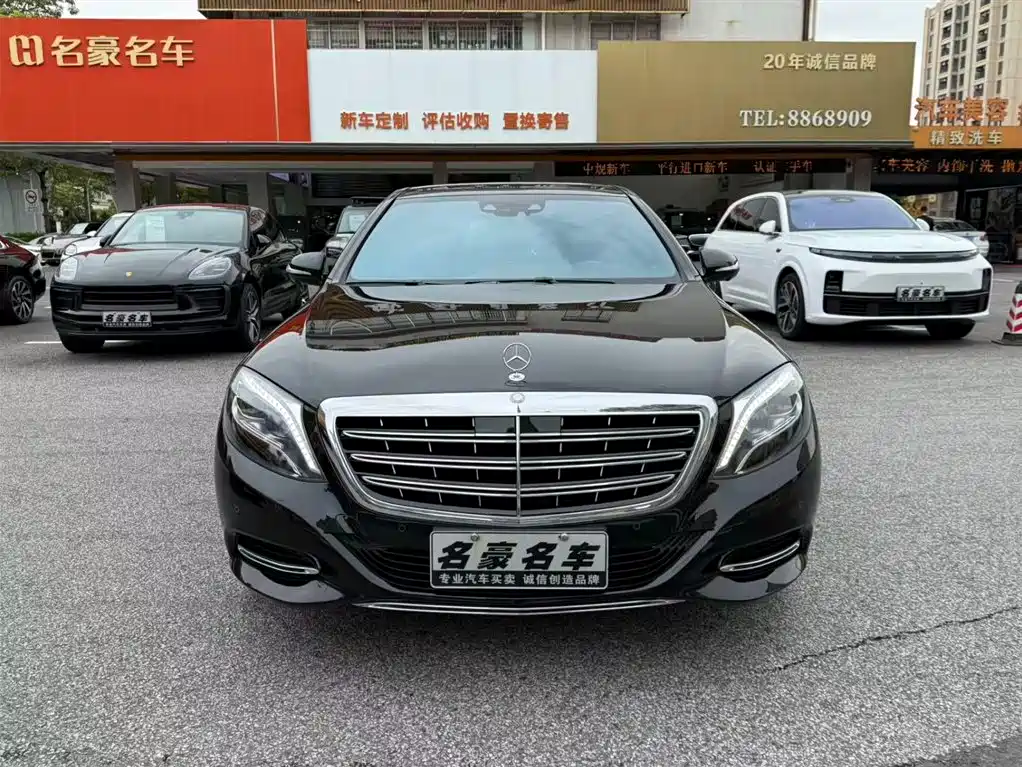 Mercedes-Benz S-Class 2017 — фото 2