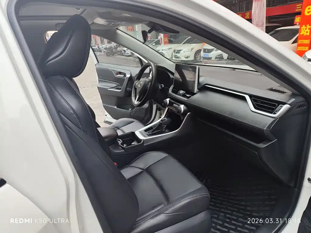 Toyota Wildlander 2021 — фото 10