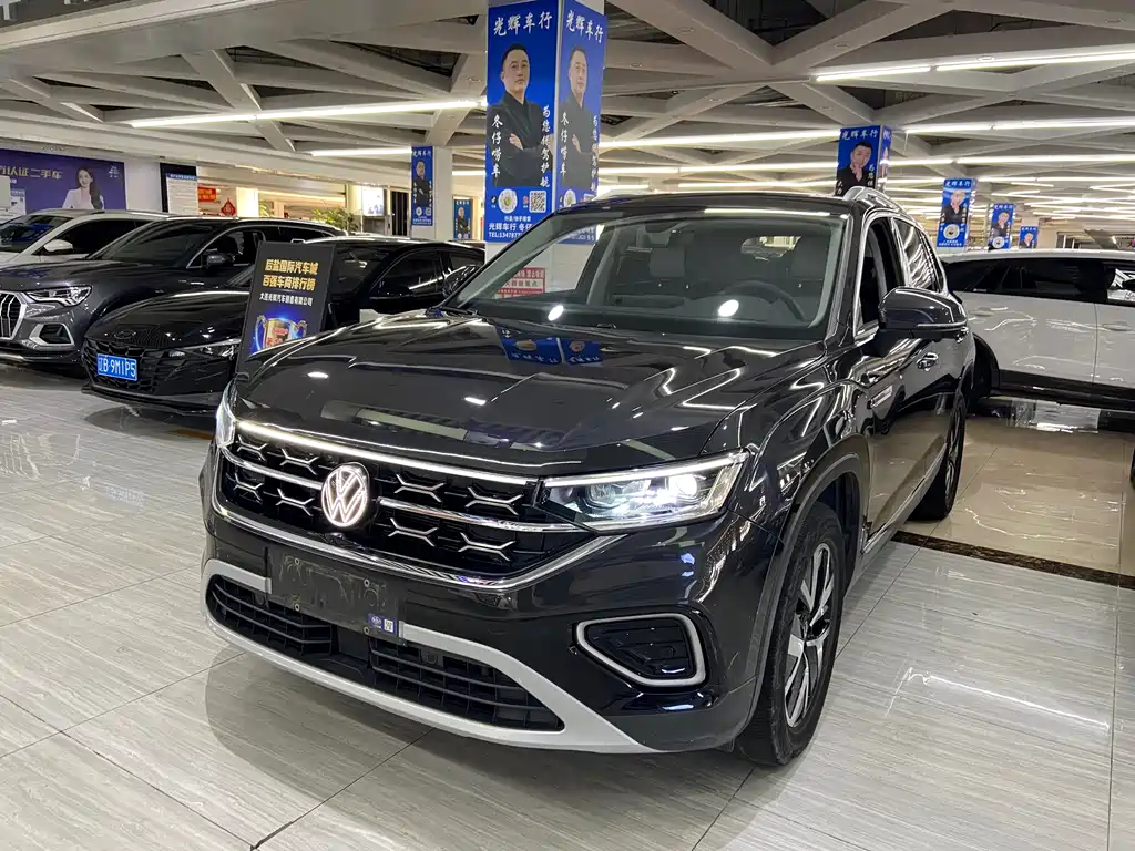 Volkswagen Tanyue 2023