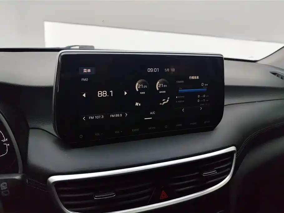 Hyundai Tucson 2019 — фото 13