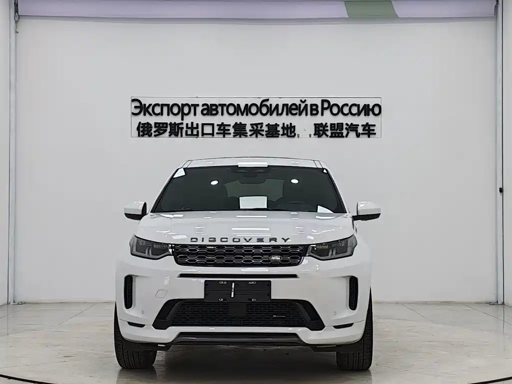 Land Rover Discovery Sport 2022 — фото 2