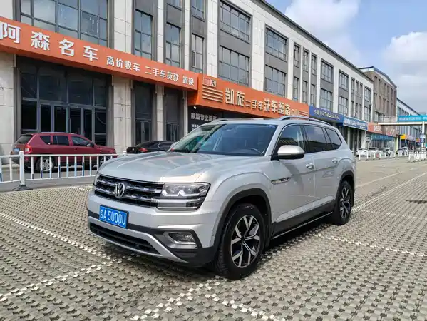 Volkswagen Teramont 2020