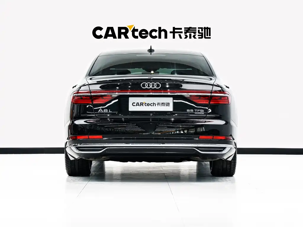 Audi A8 2021