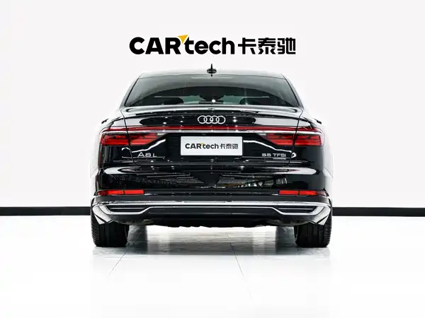 Audi A8 2021