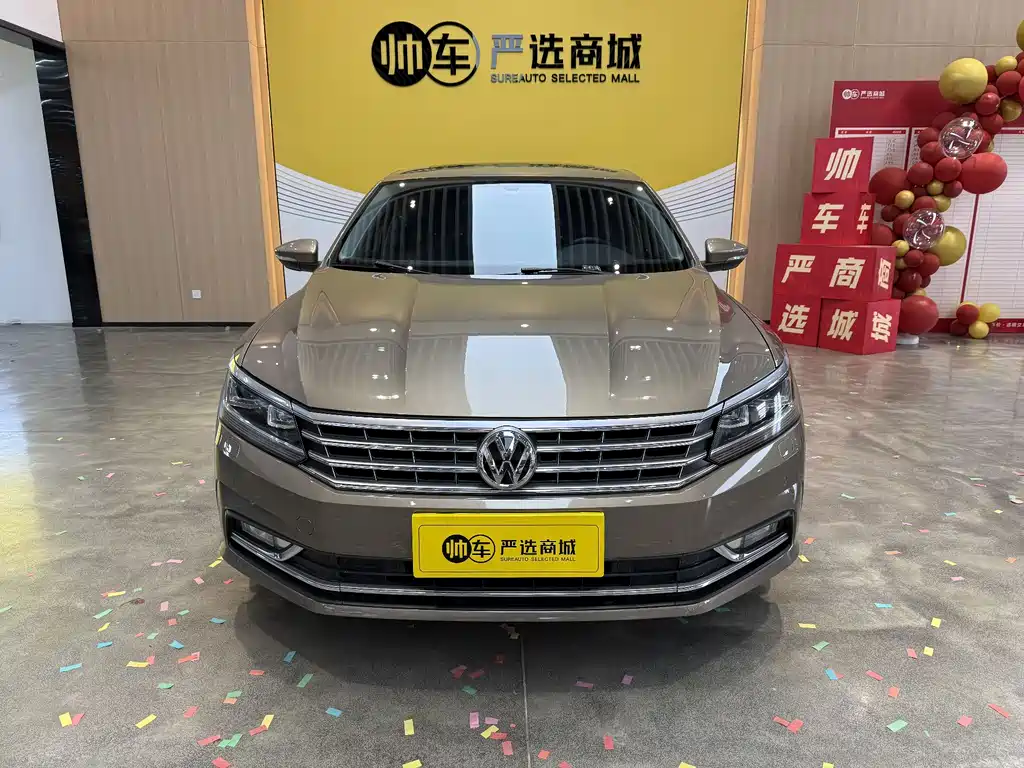 Volkswagen Passat 2017