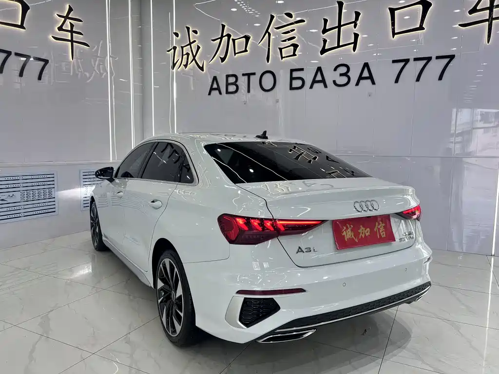 Audi A3 2023