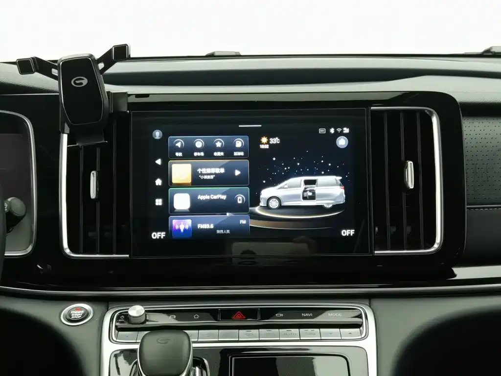 GAC Trumpchi M8 2022 — фото 12