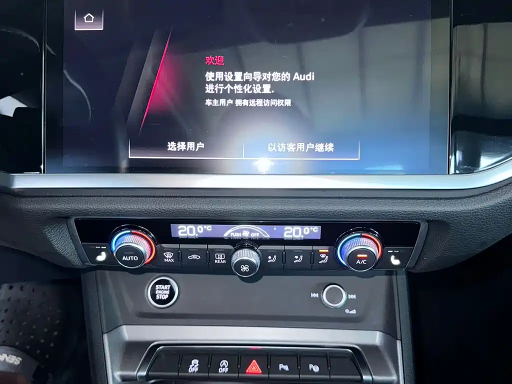 Audi Q3 2022 — фото 14