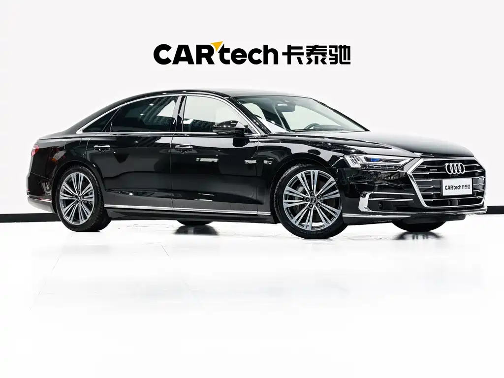 Audi A8 2021