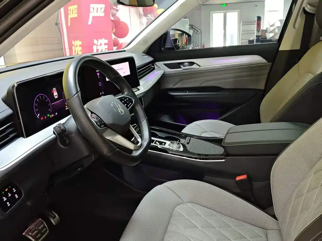 Volkswagen Tavendor 2024