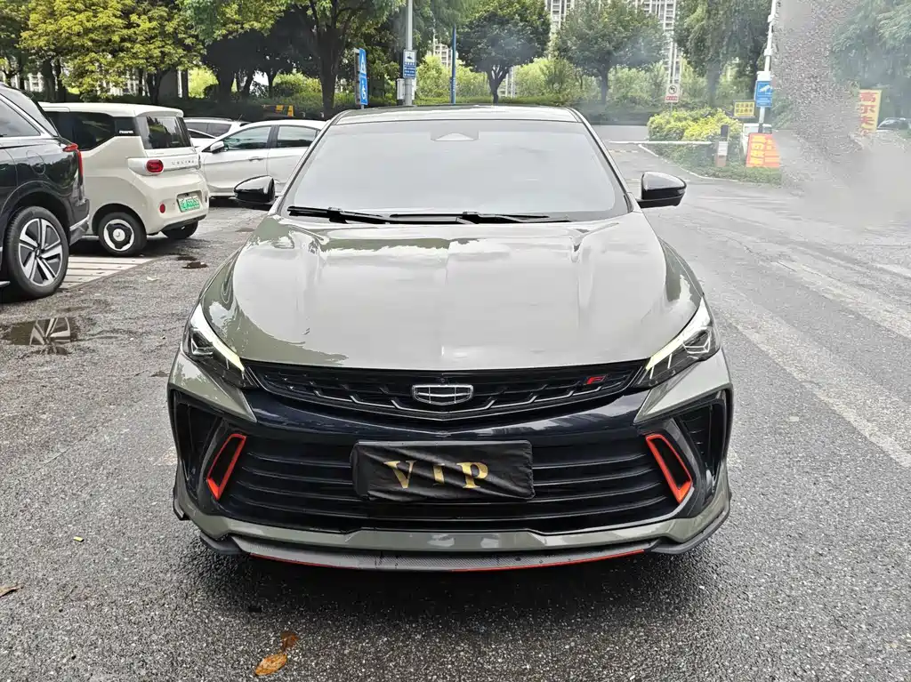 Geely Binrui 2022