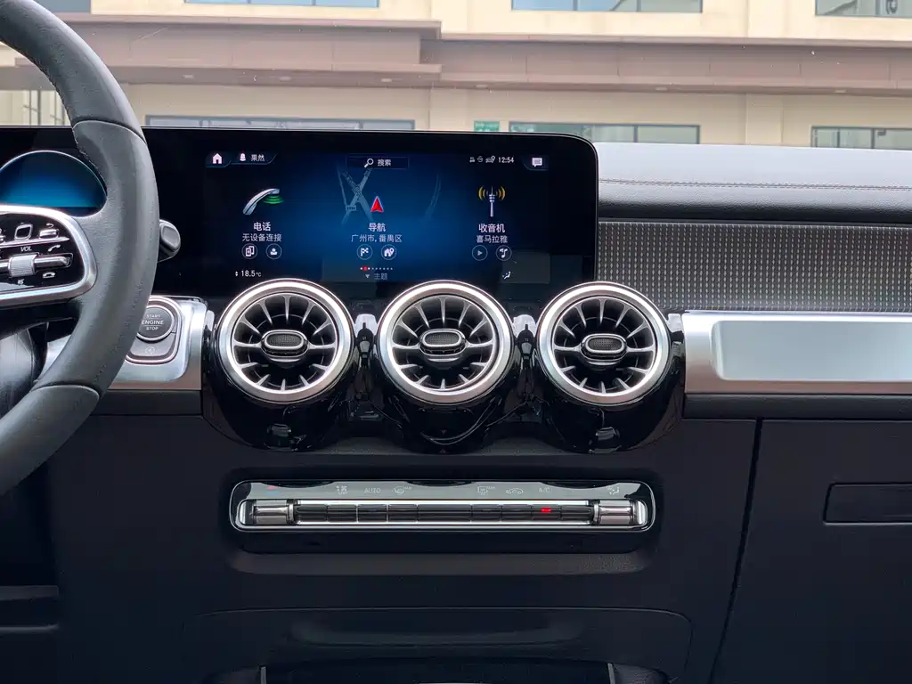 Mercedes-Benz GLB 2022 — фото 20