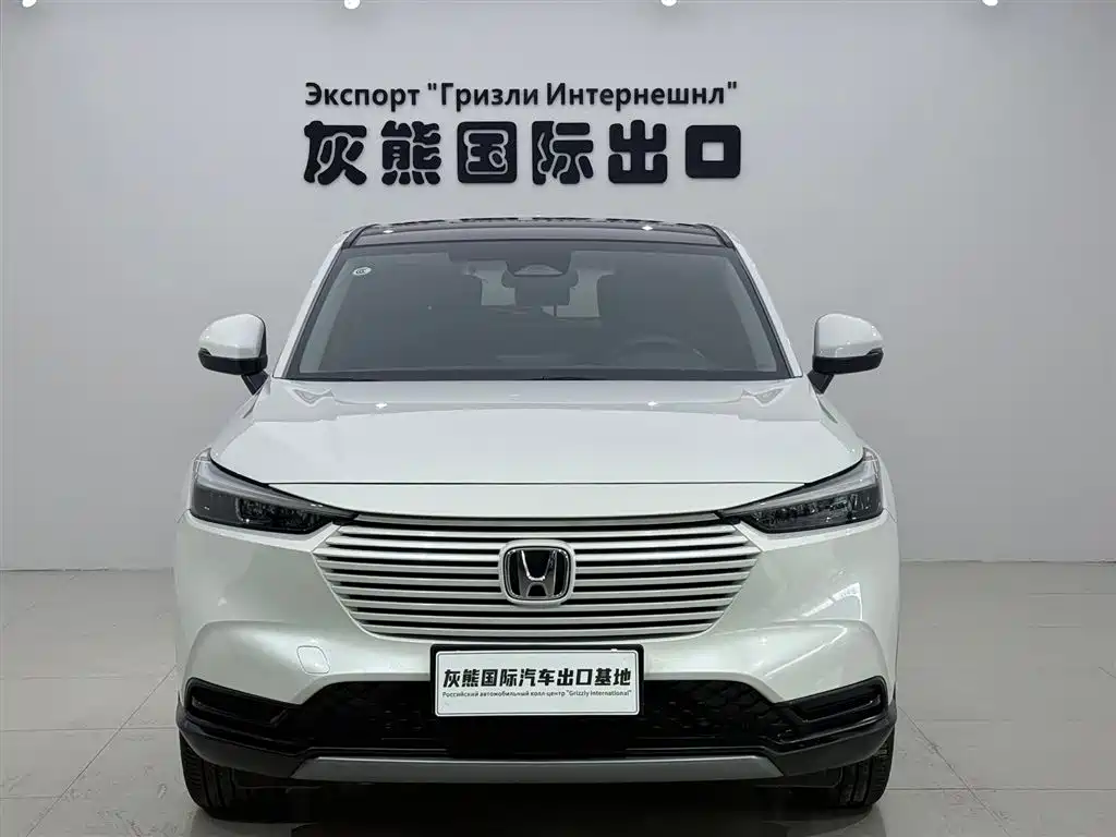 Honda Vezel 2023