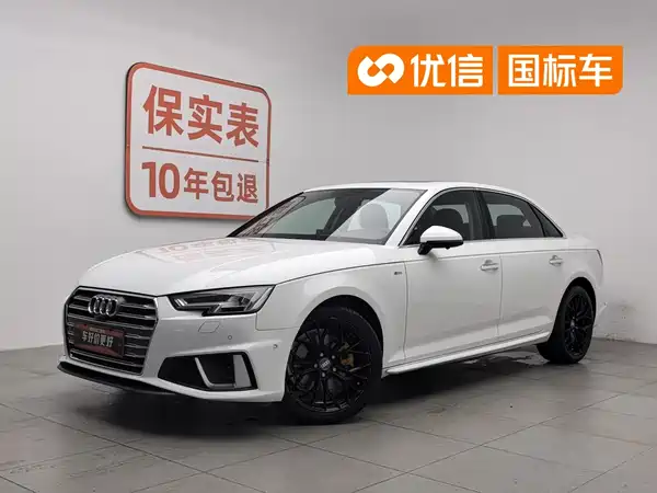 Audi A4L 2019