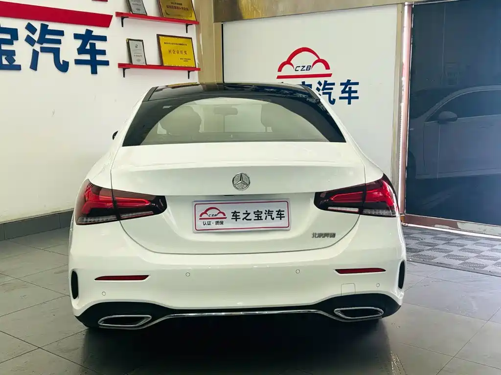 Mercedes-Benz A-Class 2021