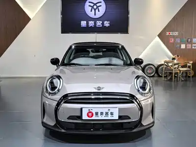 MINI MINI 2023