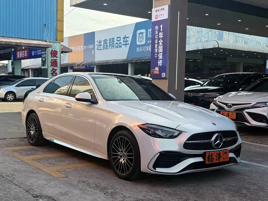 Mercedes-Benz C-Class 2024