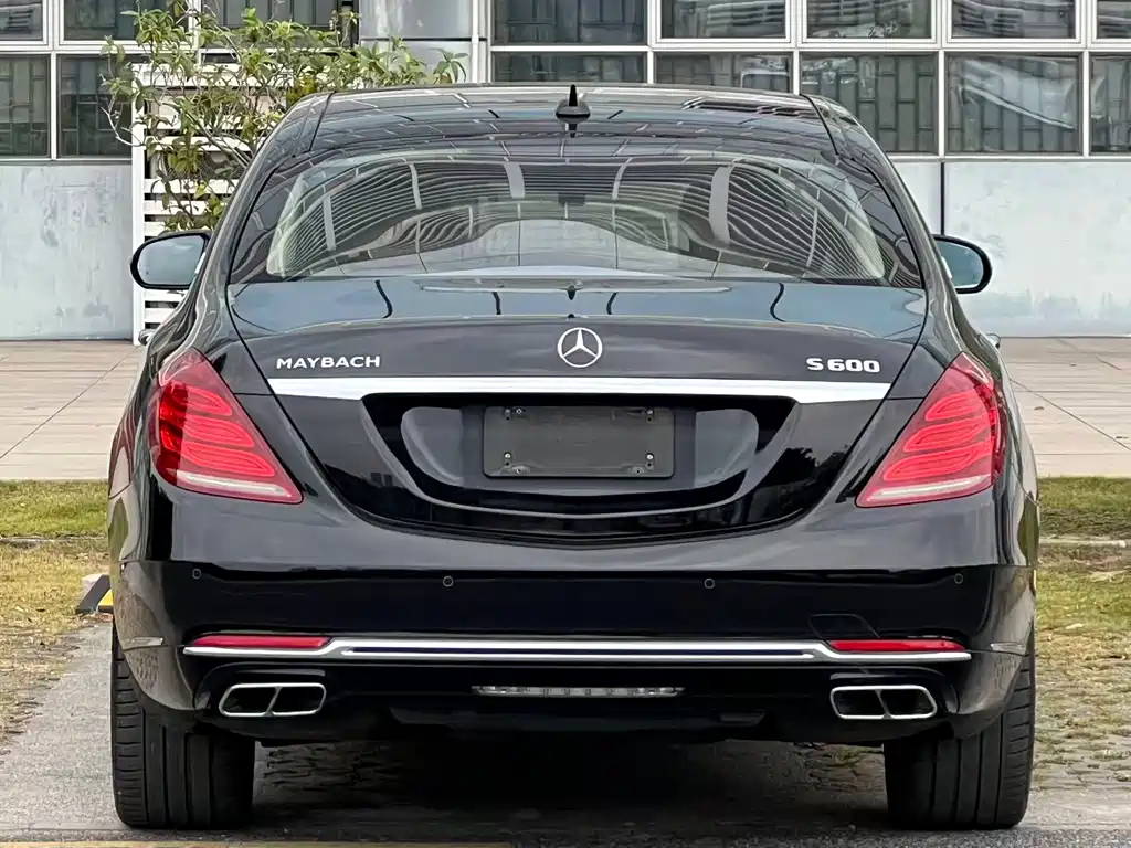 Mercedes-Benz Maybach S-Class 2017