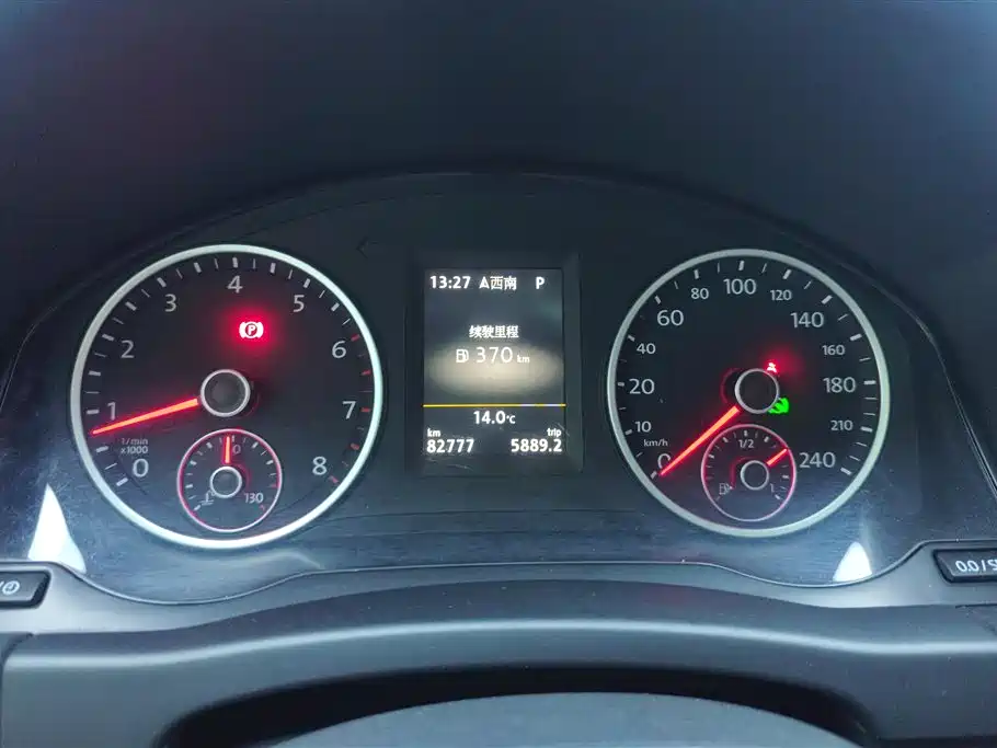 Volkswagen Tiguan 2015 — фото 14