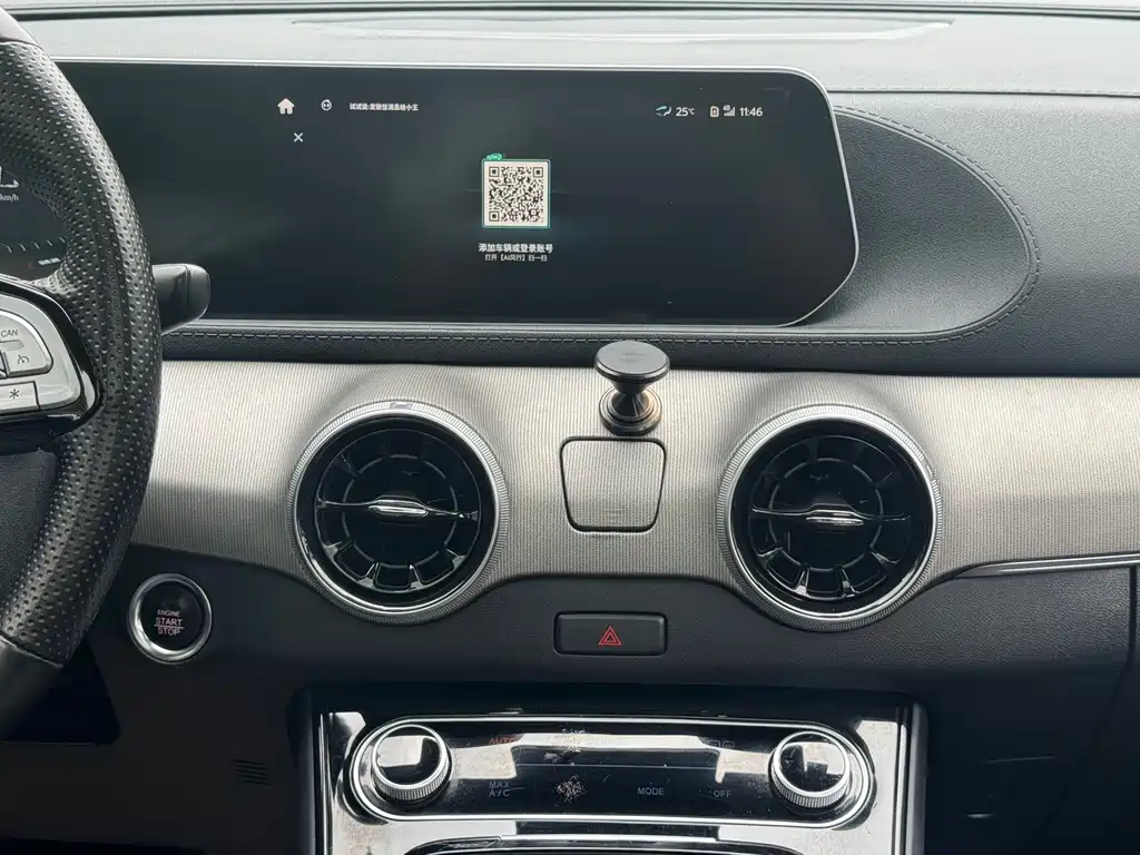 Dongfeng Fengxing T5 EVO 2021 — фото 17