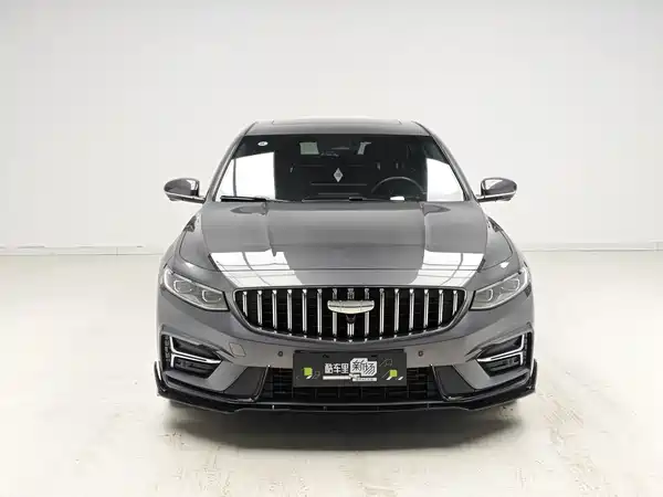 Geely Xingrui 2024