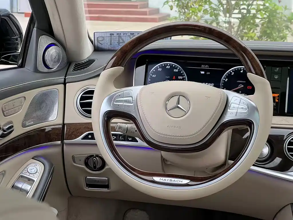 Mercedes-Benz Maybach S-Class 2017 — фото 21