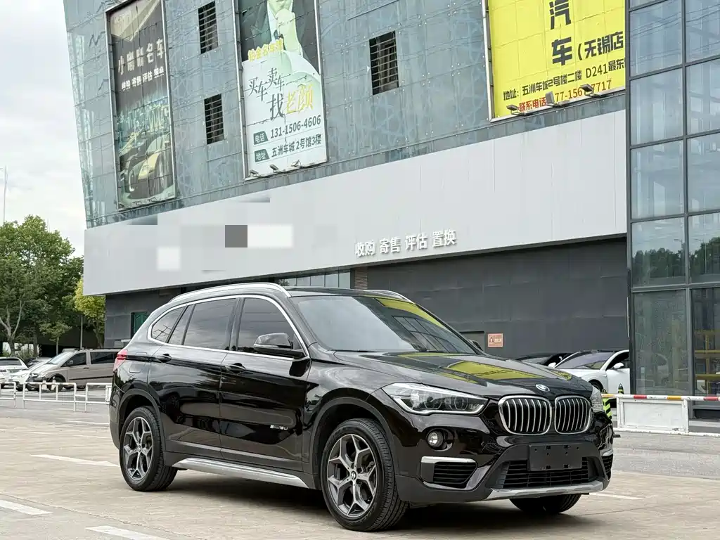 BMW X1 2017 — фото 3