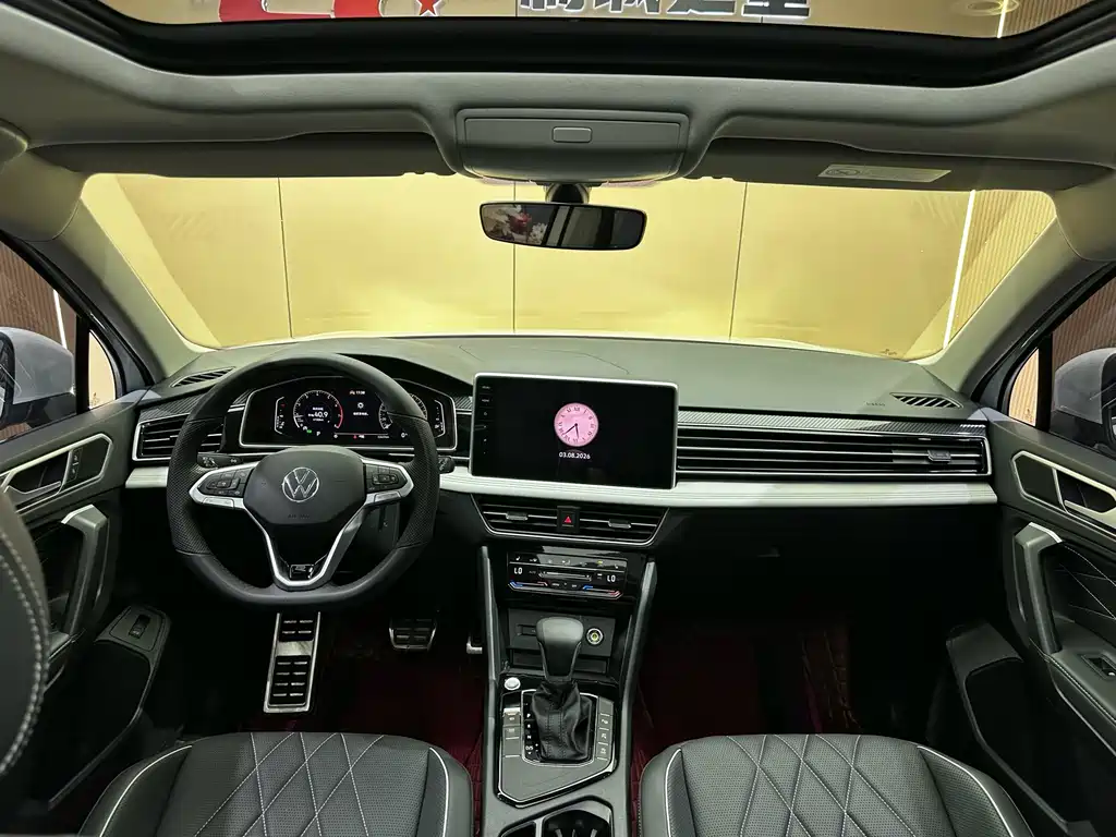 Volkswagen Tiguan L 2024