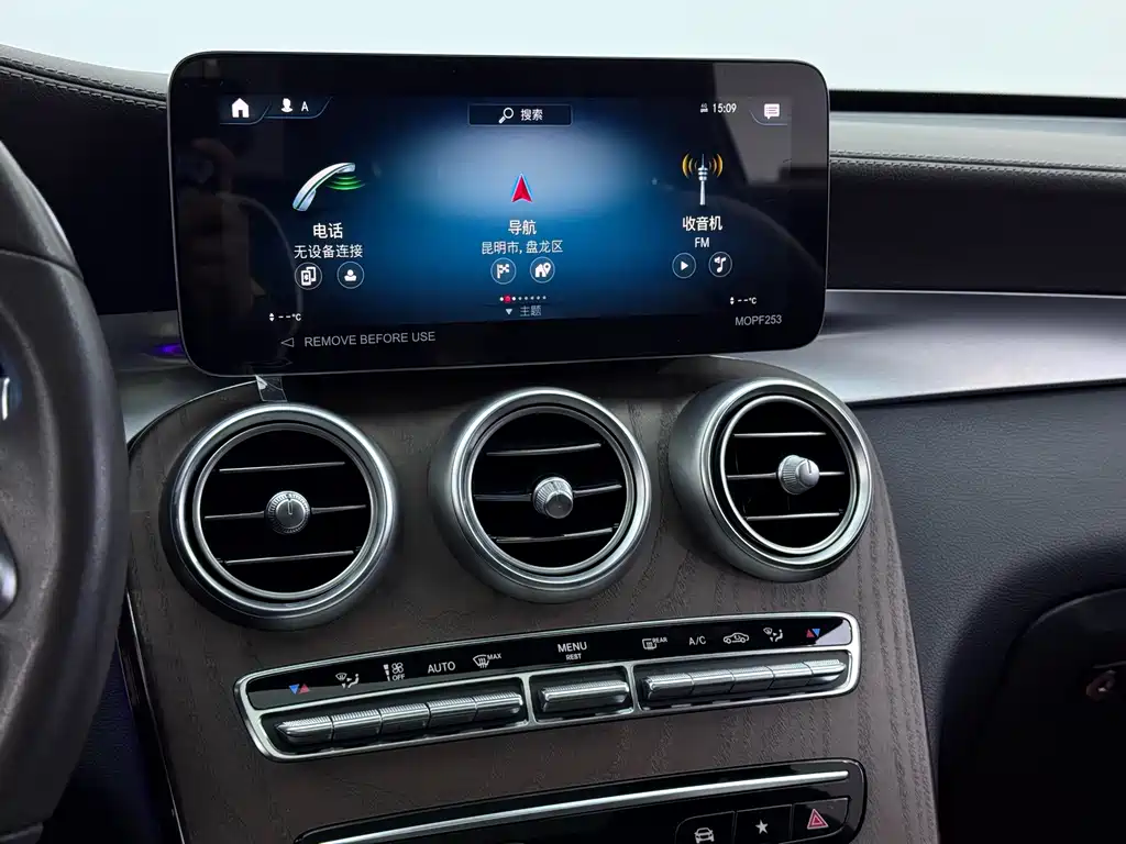 Mercedes-Benz GLC 2022 — фото 20
