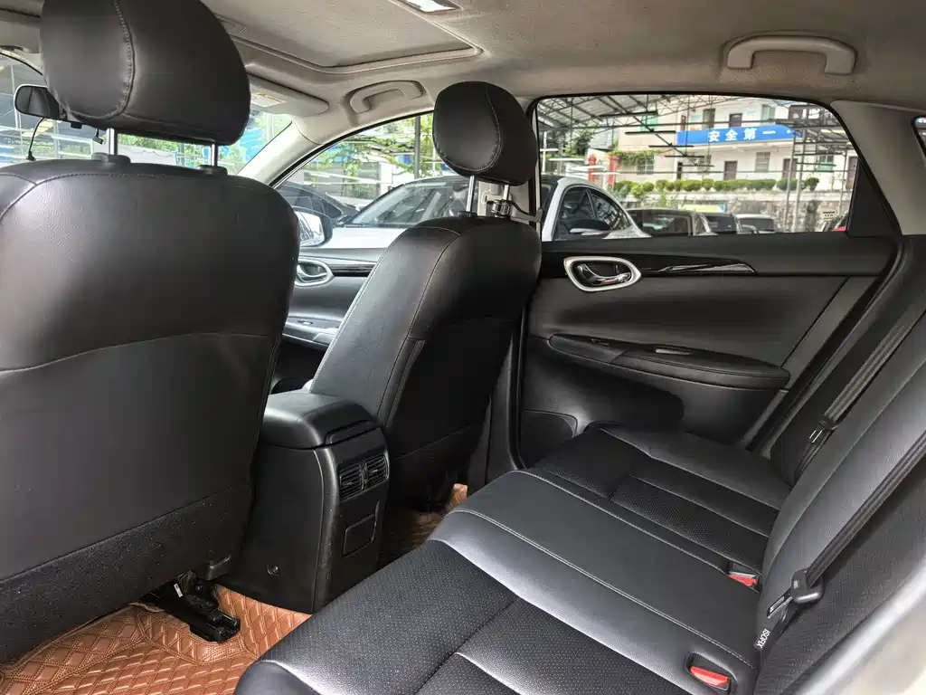 Nissan Sylphy 2023