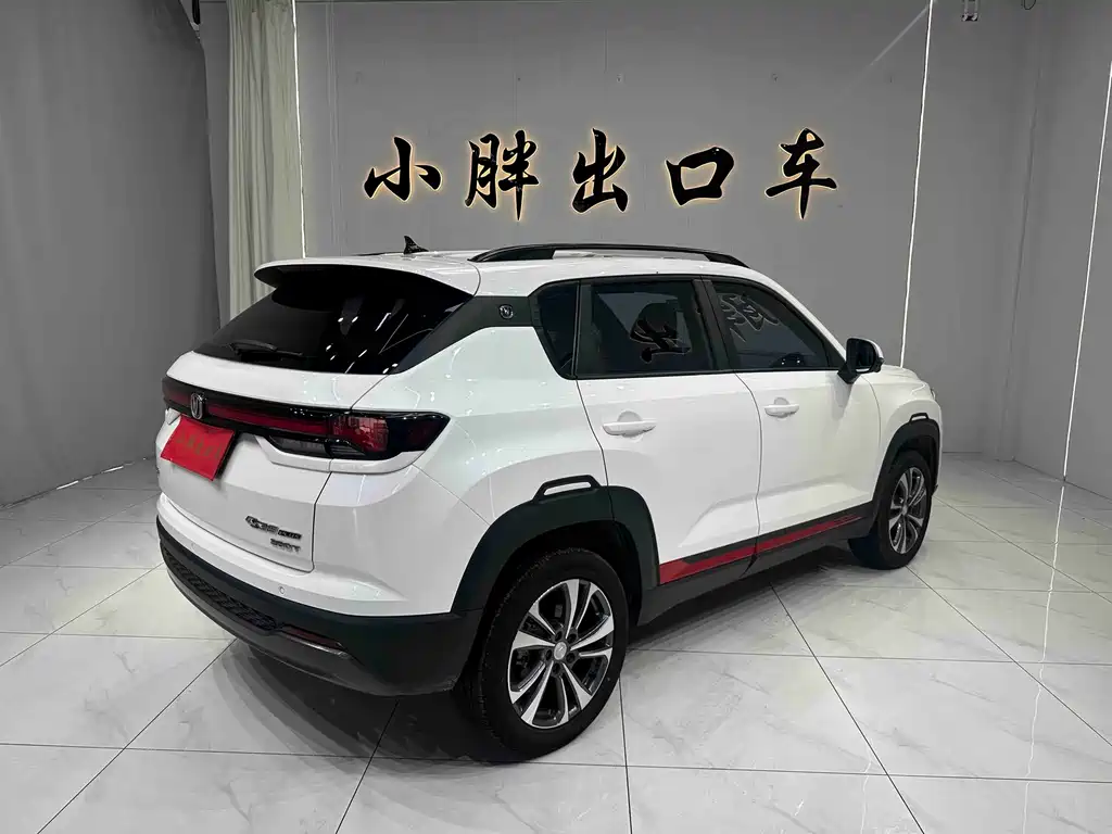 Changan CS35PLUS 2023 — фото 4