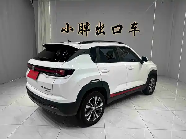 Changan CS35PLUS 2023